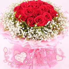 大连同城速递 情人节鲜花 33枝红玫瑰 生日鲜花 大连鲜花免费送货