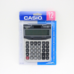 原装正品卡西欧Casio计算器 DX-120s中号办公商务计算器 经济实用
