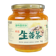 韩国农协蜂蜜生姜茶1kg