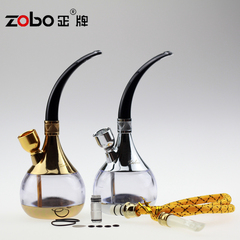 ZOBO正牌水烟壶ZB-505双用型水过滤烟斗个性时尚健康礼品
