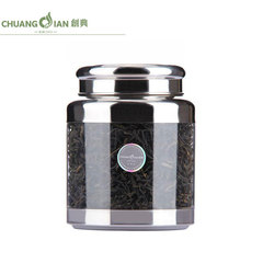 创典可视茶叶罐密封罐-便携不锈钢茶叶罐-普洱花茶糖咖啡奶粉储物