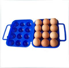 12只装 便携式 鸡蛋盒 鸡蛋夹　户外装备 餐具 野营用品