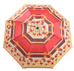 爱诺威太阳花色晴雨伞折叠伞创意伞个性雨伞创意雨伞女士三折伞