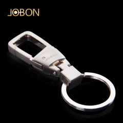 JOBON中邦 钥匙扣   汽车钥匙扣 男女式钥匙圈 单环腰带金属