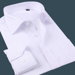 衬衫 白衬衫男装白衬衣男士长袖白衬衣商务正装工装白色长袖衬衫