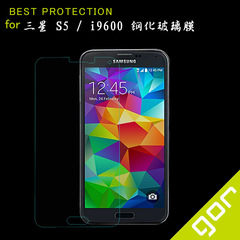 新品三星手机S5钢化玻璃贴膜G9006防摔屏幕保护膜盖世5手机防爆膜