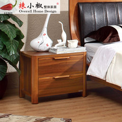 辣小椒家具 中式床头柜实木简约收纳柜胡桃木床边柜储物柜子特价