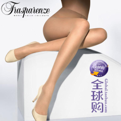 特价意大利Trasparenze8D完美隐形脚尖透明T裆超薄连裤袜女3双装