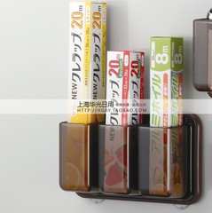 日本进口INOMATA冰箱保鲜膜收纳架多格磁铁置物盒厨房置物架子