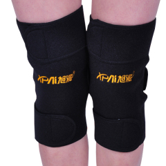 旭派正品 发热保暖护膝带 保暖关节炎 老寒腿防风祛湿 运动护膝