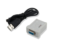 奥强通用升级数据线USB接口带升级芯片点钞机配件