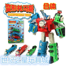 儿童玩具托马斯合体变形金刚玩具变形拖马斯小火车变形机器人