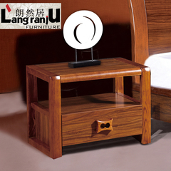 朗然居家具 现代中式乌金木色 简约实木床头柜子储物柜 特价包邮