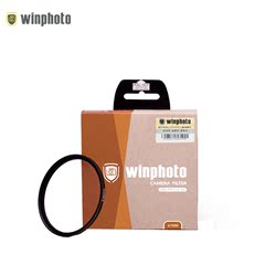 winphoto锦途滤镜 超薄多与x子膜滤镜 尺寸有40.5mm-82mmUV镜