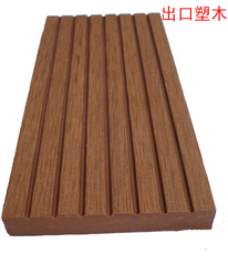 【一泽】户外PE实心塑木板 桑拿板塑木吊顶花箱板花格板 70*11mm