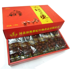 河北沧州特产 红枣 零食 沛然金丝小枣 特级枣类制品 礼盒包装