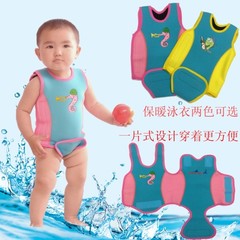 新款幼儿小童保暖可调节婴儿男女童保暖游泳衣温泉潜水连体泳装