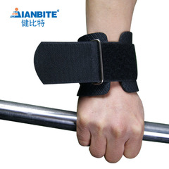助力带握力带健比特健身房助握健身手套运动手套护腕借力拉力带