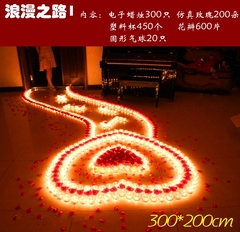 七夕浪漫求婚道具电子蜡烛玫瑰套装 创意情人节礼物 生日表白神器
