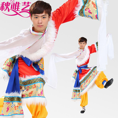 秋唯艺   新款水袖 男士藏族舞蹈演出服装 少数民族特色表演服