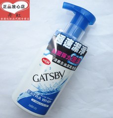 包邮香港代购 日本原产Gatsby/杰士派 男士清爽去油面泡泡150ml