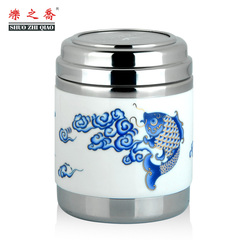 烁之乔  陶瓷茶叶罐 瓷罐普洱茶罐密封茶叶包装礼盒 不锈钢茶叶罐