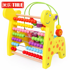 串珠绕珠大号玩具木制儿童益智力长颈鹿幼儿园数学算珠计算术架