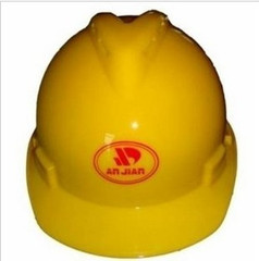 国标正品V型 透气安全帽  工地帽 防护帽 ABS 环保 安吉安正品LLS