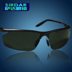 SIRDAR萨达高端铝镁驾驶镜太阳镜 男潮偏光镜墨镜太阳眼镜钓鱼镜