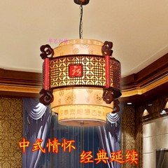 华艺中式灯饰 中式吊灯 仿古吊灯 餐厅复古吊灯 现代创意灯具 客