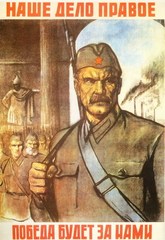二战苏联红军宣传画 苏军海报招贴画 反法西斯反纳粹 装饰画SJ6