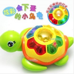 万向玩具 会下蛋的小乌龟 电动万向转动 灯光音乐儿童益智玩具