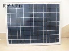 50w瓦W多晶硅太阳能电池板充12v蓄电池太阳板光伏板 电池板12v