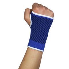 琼花正品501手掌护夹色针织防滑护手掌保暖篮球运动健身手套