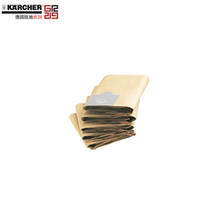 德国凯驰集团Karcher吸尘器系列配件－A1000纸尘袋
