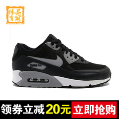 Nike 耐克官方 NIKE AIR MAX 90气垫 男子运动跑步鞋537384-056