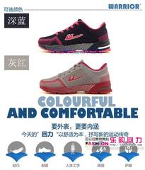 上海回力正品WL2103春秋成人女子式透气网跑步户外旅游运动休闲鞋