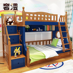 奢漫儿童床 带护栏男女孩简约现代上下子母床 卧室储物1.5m双人床