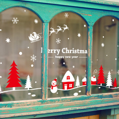 商场店铺橱窗户玻璃墙纸贴画墙贴新年圣诞节日白雪花雪橇窗花贴纸