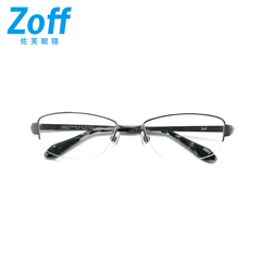 日本Zoff佐芙眼镜商务运动金属半框近视眼镜框男眼镜架男ZP42002