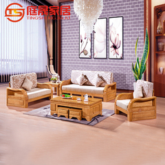 庭晟 实木沙发 榉木沙发纯实木组合客厅沙发实木沙发床推拉布沙发