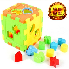 特价儿童益智玩具彩色形状多功能数字智力箱可拆装式早教益智积木