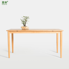 及木家具 现代简约 白橡 榉木 黑胡桃 北欧长方形全实木餐桌CZ002