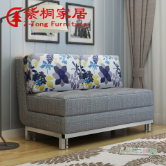 紫桐 多功能沙发床可折叠布艺小户型客厅卧室单双人1.8/1.5/1.2米