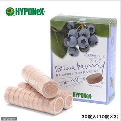 HYPONEX 日本 蓝莓专用颗粒肥 锭肥 30颗 无臭 肥效1-2个月 锭肥