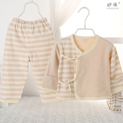 新生儿衣服纯棉初生婴儿内衣套装婴幼儿和尚服春夏秋季0-3-6个月