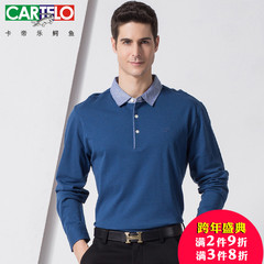 CARTELO/卡帝乐鳄鱼商场同款纯色翻领长袖T恤男秋季宽松POLO衫