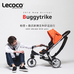 新品lecoco乐卡6个月-3岁宝宝三合一儿童三轮车婴儿小孩手推车