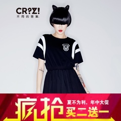 CRZ潮牌简单空白M2016专柜代购夏季新品印花女连衣裙短裙CDJ2L040