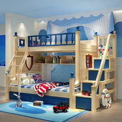 艾米芮实木儿童子母床双层床松木高低上下铺床蓝木色储物家具